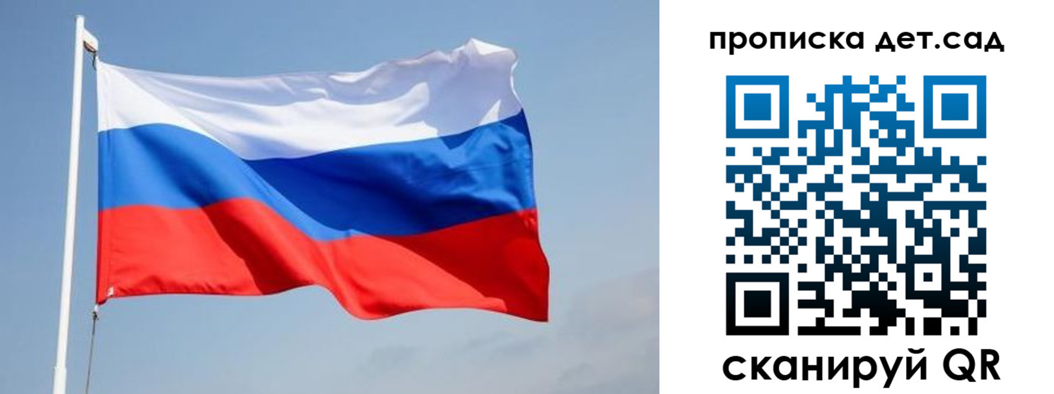 где прописаться в Нурлате